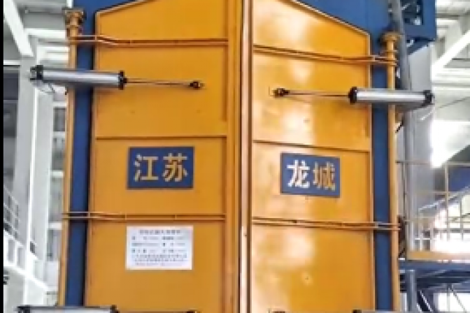 现场视频